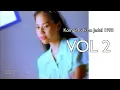 Download Lagu Kompilasi Iklan Jadul Tahun 1998 [Vol.2]