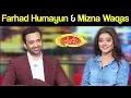 Download Lagu Farhad Humayun \u0026 Mizna Waqas | Mazaaq Raat 12 September 2018 | مذاق رات | Dunya News