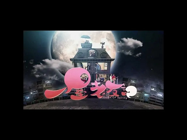background images