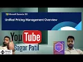 D365 F O New Pricing Management Module Session