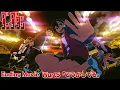 Download Lagu TVアニメ「ダンダダン」第2期エンディング映像｜WurtS「どうかしてる」