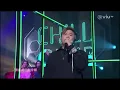 Error 我們不碎 chill club