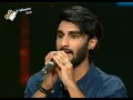 Download Lagu kuch nahin kehna.. Chahe jism...... rooh.....