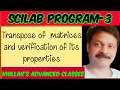 Scilab program-3 Transpose of matrices for phy math practical Khillar s Advanced Classes