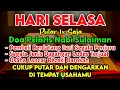 Download Lagu SANGAT MUSTAJAB! PUTAR DI TEMPAT USAHA ANDA MENDATANGKAN PELANGGAN BARU MENGEMBALIKAN PELANGGAN LAMA