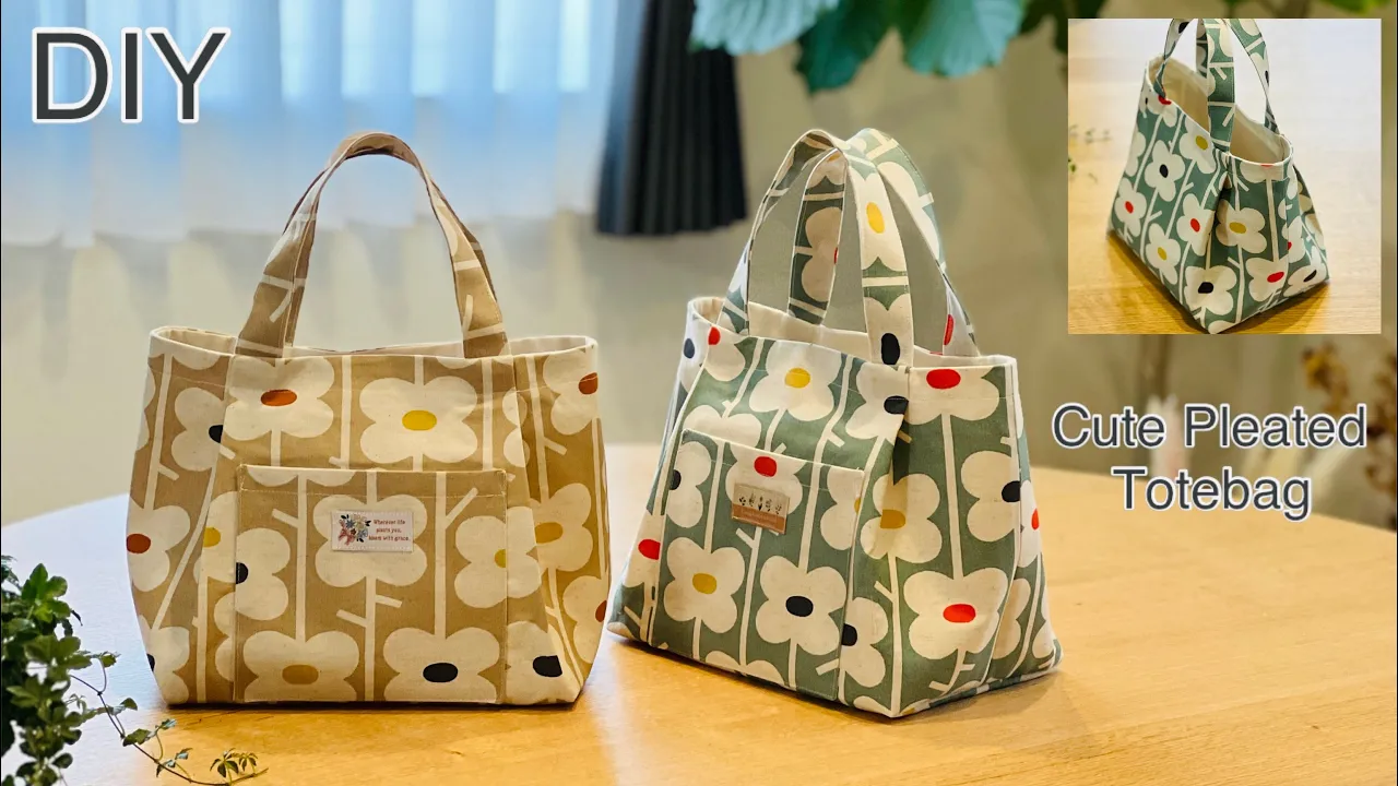 可愛いタックハンドバッグ, How To Make Pleated Handbag,Totebag,Easy Sewing Tutorials,Diy