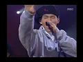 Jinusean - Tell me, 지누션 - 말해줘, MBC Top Music 19971220