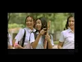 Ada Apa Dengan Cinta [Remastered 2024] (feat. Eric Erlangga) - Melly