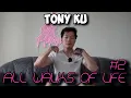 Download Lagu Literally Me | All Walks Of Life w/ Tony Ku #2