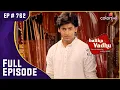 Download Lagu Gauri ने किए Jagdish से सवाल | Balika Vadhu | बालिका वधू | Full Episode | Ep. 762