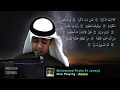 Download Lagu 080 Abasa   Muhammad Taha Al Junayd   Kids Recitation With Text
