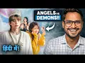 The Heavenly Idol Kdrama Review magic without brain New Kdrama In Hindi Dubbed