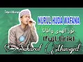 Download Lagu Nurul Huda Wafana (lirik) _ Sukarol Munsyid