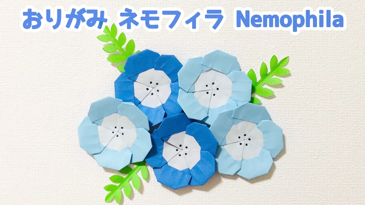 【高齢者向け】室内で春の訪れを楽しもう！４月のオススメ折り紙