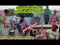 Download Lagu ਅੱਜ ਫਿਰ ਅੰਮ੍ਰਿਤੀ ਛਕਾ ਦੇਵਾਂਗੇ ਸਾਰਿਆਂ ਨੂੰ // ਬਹੁਤ ਬਹੁਤ ਮੁਬਾਰਕਾਂ ਸਾਲਗਿਰਾ ਦੀਆਂ @karanmahal video