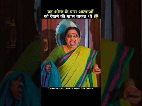 #parliament