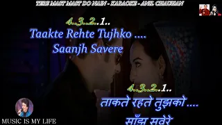 Download Tere Mast Mast Do Nain DUET Karaoke With Scrolling Lyrics Eng. \u0026 हिंदी MP3