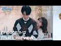 Lagu Would You Marry Me? Ep. 11 \u0026 12 Finale Preview | Jung So-min \u0026 Choi Woo-shik| { ENG SUB}