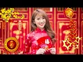 Download Lagu 2026新年歌【新年歌2026】必聽的賀歲金曲 💥Happy Chinese New Year Songs 新年最佳歌曲 2026年🧨 Kumpulan Lagu Imlek Populer 2026