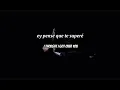 Rauw Alejandro ~ Ni Me Conozco (English lyrics/Ingles Letra)