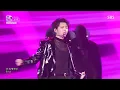 DEVIL - 남우현 | SBS 261025 방송