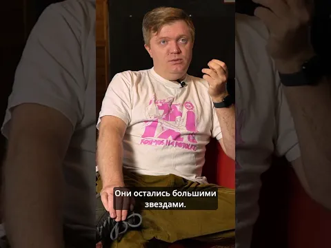 "Мы живем в 1984 году". Про постпанк и феномен "Молчат Дома"