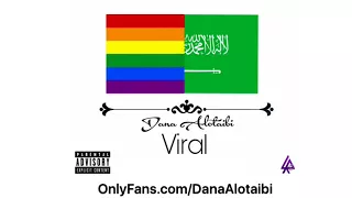 Viral دانة العتيبي 