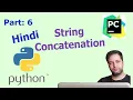 String Concatenation in Python How to Concatenate Two String Variables
