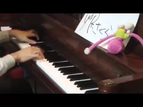 Download MP3 「千本桜」を弾いてみた【ピアノ】