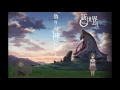Download Lagu Shinsekai Yori: Traditional Song of Shadows Full