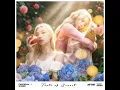 Aftertaste × After Sunset (feat. Moonbyul, Wheein)
