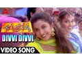 Download Lagu Divvi Divvi Video Song - Chandralekha Movie Video Songs - Nagarjuna, Ramya Krishnan, Isha Koppikar