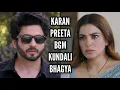 Download Lagu Karan-Preeta BGM (Ep 951) Kundali Bhagya