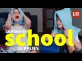 Download Lagu Japanese School Supplies for Going Back to School 📚 Life in Japan EP 324