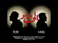Wino El Hob - Balti & Melly