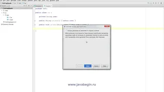 15 toString equals hashCode methods in Java
