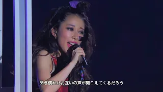 Download 加藤ミリヤ [Sakura Melody  W/清水翔太]  2014 Live ver 歌詞字幕  /  作詞・作曲 Noriyuki Makihara MP3
