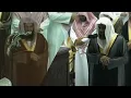Download Lagu سورة النور كاملة || ترتيل ماتع من روائع التلاوات للشيخ أ.د سعود الشريم