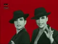 Azucar Moreno - Solo se vive una vez