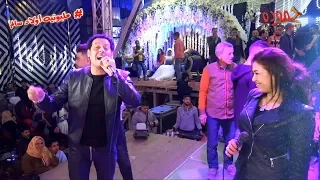 تامر النزهى و حوريه و عبسلام   مليونيه أولاد سالم   أوليله دندنها