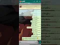 Mantan bayar utang ku