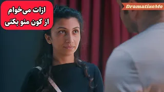 تنها ببین چون آبت میاد 