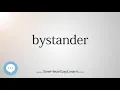 bystander