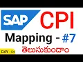 SAP CPI Message Mapping Date Functions Explained in Telugu Step-by-Step with Examples TECHCPIZONE