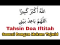 Download Lagu Tahsin Doa Iftitah Dengan Tajwid Yang Benar | Memperbaiki Bacaan Sholat, Pelan \u0026 Cocok Untuk Pemula