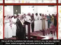 Download Lagu Best Surah Az-Zumar(53-75) recitation by Abdullah al Matrood with translation[beautiful and calm]
