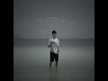 如果青春