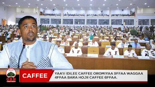 Magaalonni Keenya Faallaa Uummata Keenyaa Turan Pirezidaanti Shimallis Abdiisaa  Magaalonni Keenya Faallaa Uummata Keenyaa Turan Pirezidaanti Shimallis Abdiisaa