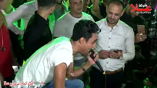 لاول مره حلقولووالعجوز  مليونيه اولادالحاج سرورعطا قاعة منتزه المرجان حفلات العالمى اسامه مرسى  دندنها