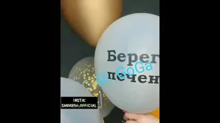 الروئية هباب كلو هيتناك مفيش حساب مروان بابلو 